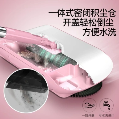 Chổi quét nhà tự động xoay 360 - Hút bụi không cần sạc E1.672, giá 169.000 VND 5 Chổi quét nhà tự động xoay 360 - Hút bụi không cần sạc E1.672, giá 169.000 VND 5