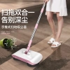 Chổi quét nhà tự động xoay 360 - Hút bụi không cần sạc E1.672, giá 169.000 VND 6