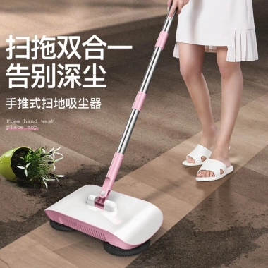 Chổi quét nhà tự động xoay 360 - Hút bụi không cần sạc E1.672, giá 169.000 VND
