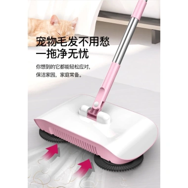 Chổi quét nhà tự động xoay 360 - Hút bụi không cần sạc E1.672, giá 169.000 VND