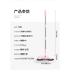 Chổi quét nhà tự động xoay 360 - Hút bụi không cần sạc E1.672, giá 169.000 VND 9
