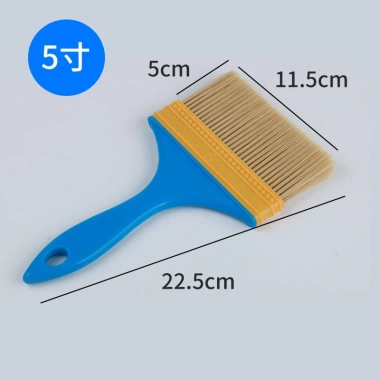 Chổi Quét Sơn Lông Mềm 2‑11.5cm Sợi Nylon, Tay Cầm Nhựa Đúc Màu Xanh – Tiện Lợi, Giá Rẻ 9