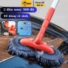 Chổi rửa xe ô tô 2 đầu xoay 360°, khớp nối điều chỉnh độ dài, bông mềm an toàn – 145k
