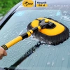 Chổi rửa xe ô tô, lau kính sàn nhà sợi mềm, điều chỉnh độ dài & cong tiện lợi