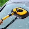 Chổi rửa xe ô tô, lau kính sàn nhà sợi mềm, điều chỉnh độ dài & cong tiện lợi 8
