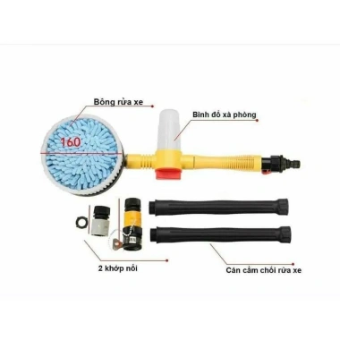 Chổi Rửa Xe Ô Tô Tự Xoay 360 độ Tiết Kiệm Công Sức, Tiện Lợi, Giá 75.000₫ 3 Chổi Rửa Xe Ô Tô Tự Xoay 360 độ Tiết Kiệm Công Sức, Tiện Lợi, Giá 75.000₫ 3