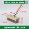 Chổi sắt chà rong rêu, có tay cầm - Vệ sinh sân vườn, bể bơi, Giá 50.000đ 9