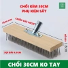 Chổi sắt chà rong rêu kích 20-30-50cm không tay cầm loại bám bẩn bể bơi 45.000 VND