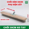 Chổi sắt chà rong rêu kích 20-30-50cm không tay cầm loại bám bẩn bể bơi 45.000 VND 2