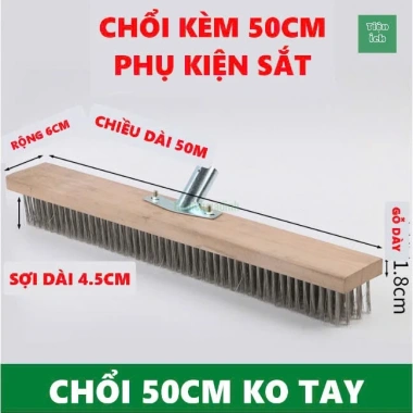 Chổi sắt chà rong rêu kích 20-30-50cm không tay cầm loại bám bẩn bể bơi 45.000 VND