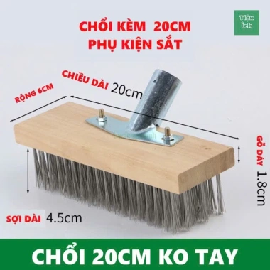Chổi sợi thép không rỉ quét sân vườn, rêu 20-50cm, tay cầm dài 65cm, giá chỉ 39.500đ 3
