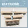 Chổi sợi thép không rỉ quét sân vườn, rêu 20-50cm, tay cầm dài 65cm, giá chỉ 39.500đ 8