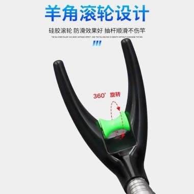 Chống cần câu đơn đài Nhã Lam giá rẻ, phôi mập khoẻ, chỉ 65.000 đồng, câu cá bền bỉ