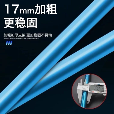 Chống cần câu đơn đài Nhã Lam giá rẻ, phôi mập khoẻ, chỉ 65.000 đồng, câu cá bền bỉ