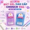CHOSCH 956 Hộp 12 bút gel ngòi 0.5mm mực tím xanh viết êm, mực đều - Giá giảm còn 61.500 VND