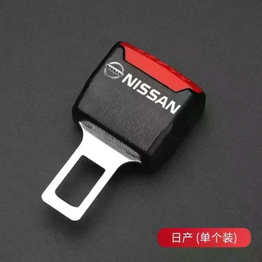 Chốt Khóa Dây Đai An Toàn Nối Dài Chuyên Dụng cho Xe Hơi Giá 38.240₫ Giảm từ 45.888₫ 10