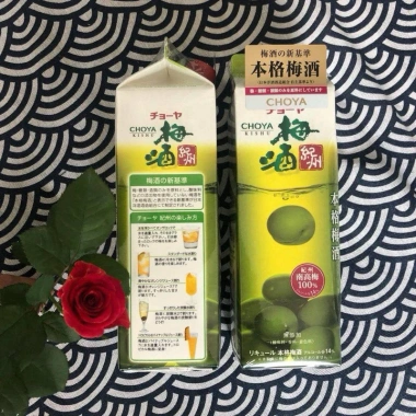 Choya Mơ xanh – Nước ép nguyên chất, hỗ trợ giảm cân, giá chỉ 381.000₫ (giá gốc 464.820₫)