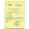 Chronolong Siberian - Thực phẩm hỗ trợ sức khỏe, trẻ đẹp phụ nữ, 30 viên, 457.990₫ 5
