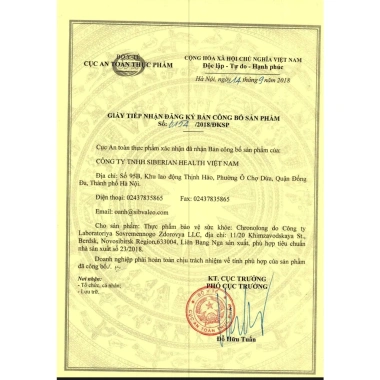 Chronolong Siberian - Thực phẩm hỗ trợ sức khỏe, trẻ đẹp phụ nữ, 30 viên, 457.990₫ 5