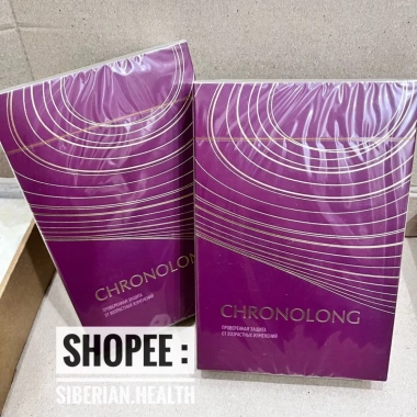 Chronolong Siberian Wellness – Tăng vòng 1, Da đẹp, Mờ nám, Tăng nội tiết tố nữ, Chống lão hóa, Giá 470.000 VND 3 Chronolong Siberian Wellness – Tăng vòng 1, Da đẹp, Mờ nám, Tăng nội tiết tố nữ, Chống lão hóa, Giá 470.000 VND 3