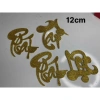 Chữ kim tuyến dán quạt, lọ, trái cây ngày Tết Giá chỉ 15.000đ giảm từ 19.350đ 4