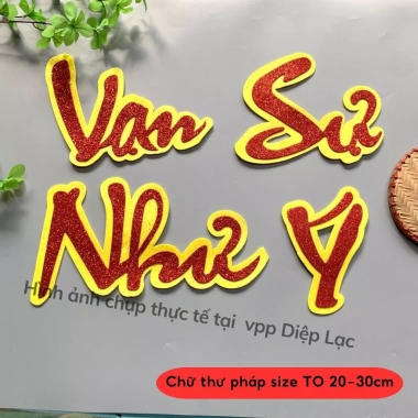 Chữ Tết 18cm xốp nhũ vàng dán mành, mẹt, phông nền trang trí Tết 2.025 giá chỉ 14.4k