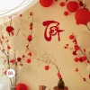 Chữ Tết Nhung 30x40cm Trang Trí Tết 2.026 - Đồ Trang Trí Độc Đáo Giá 35.000 VNĐ 2