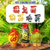 Chữ thư pháp 10cm dán dưa dừa bưởi Tết - Kim tuyến vàng đỏ đen, 5 chữ chỉ 21.000₫