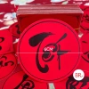Chữ Thư Pháp Giấy Đỏ 2 Size Trang Trí Tháp Bánh, Treo Cây, Giỏ Quà - 30.000đ 4