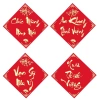 Chữ Thư Pháp Giấy Đỏ 20x20cm Vuông Lớn - Trang trí lễ Tết, giỏ, mẹt - Giá 5.500đ