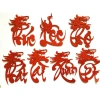 Chữ xốp kim tuyến 11cm Rồng - Phụng, 1 sét 5 miếng dán trái cây, giá chỉ 19.000₫ 4