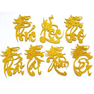 Chữ xốp kim tuyến 11cm Rồng - Phụng, 1 sét 5 miếng dán trái cây, giá chỉ 19.000₫ 5