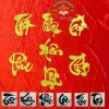 Chữ xốp kim tuyến thư pháp Trang trí mẹt Phúc Lộc Thọ Vòng hoa Giỏ quà Tết 9.000₫