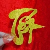 Chữ xốp kim tuyến thư pháp Trang trí mẹt Phúc Lộc Thọ Vòng hoa Giỏ quà Tết 9.000₫ 9