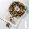 Chuỗi hạt Bồ Đề Tự Nhiên chuẩn Ấn lư gieo duyên, hạt thơm may mắn, bình an - phụ kiện đeo tay, cổ Thiên An 185k
