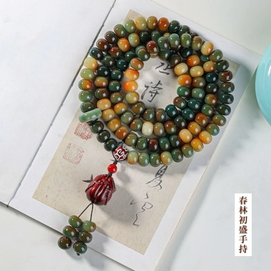 Chuỗi hạt Bồ Đề Tự Nhiên chuẩn Ấn lư gieo duyên, hạt thơm may mắn, bình an - phụ kiện đeo tay, cổ Thiên An 185k 2