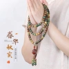 Chuỗi hạt Bồ Đề Tự Nhiên chuẩn Ấn lư gieo duyên, hạt thơm may mắn, bình an - phụ kiện đeo tay, cổ Thiên An 185k 8