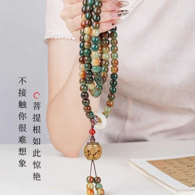 Chuỗi hạt Bồ Đề Tự Nhiên chuẩn Ấn lư gieo duyên, hạt thơm may mắn, bình an - phụ kiện đeo tay, cổ Thiên An 185k 9