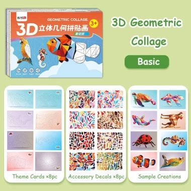 Chuỗi kéo Sách học hình học 3D – Dây dạy công thức khối lượng & diện tích bề mặt, chỉ 59,300₫ 4
