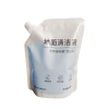 Chuỗi lăn Dreame H13 Pro chính hãng - Giá 180.000đ, giảm 36.000đ, phụ kiện chuẩn 8