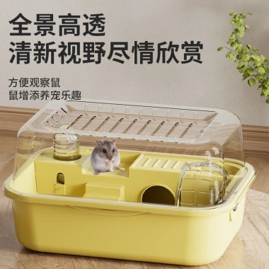 Chuồng hamster trong suốt 2 tầng bánh xe, nhựa PP an toàn, rộng dễ lau 36x26x20cm