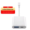 Chuột Bàn Phím Đĩa U + Cáp Chuyển Đổi OTG Lightning sang USB, Hỗ trợ iOS 13‑17, Cổng Sạc - Giá chỉ 59.005₫ 10