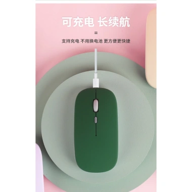 Chuột Bluetooth HP Không Dây 2 Chế Độ USB 2.4G và Bluetooth - Thiết Kế Mới, Giá 95.000 VND 5 Chuột Bluetooth HP Không Dây 2 Chế Độ USB 2.4G và Bluetooth - Thiết Kế Mới, Giá 95.000 VND 5