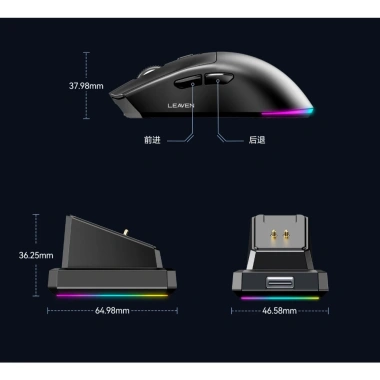 Chuột Bluetooth X3 Chip PRO Dock sạc LED RGB 1.600 DPI Siêu nhẹ BH12T - 263.000₫