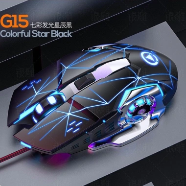 Chuột game thủ có dây PKSMART G5 và G15: Cực bền, LED đa màu trắng đen hồng xanh bạc, giá 96.000đ