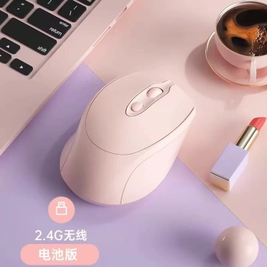 Chuột không dây Bluetooth 2.4G sạc lại, chế độ kép, tắt tiếng - Quà tặng văn phòng cho bé, giá 76.500₫ 3