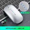 Chuột không dây Bluetooth SIDOTECH M1P tự sạc, 8 tuần 1 sạc Tablet PAD 134k 10