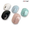 Chuột không dây Forter V5 - 6 màu, giá 78.000đ, hàng chính hãng, BH 2 năm