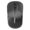 Chuột không dây Fuhlen A06 nhập khẩu chính hãng - Bảo hành 12 tháng - 129.000₫ 2