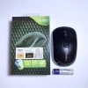 Chuột Không Dây Fuhlen A09 và Pin, Dùng PC/Laptop Văn Phòng, Giá 59.000₫ 4